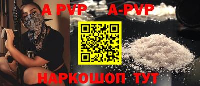 марки nbome Нягань