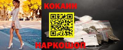спиды Партизанск