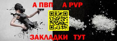 MDMA Пенза