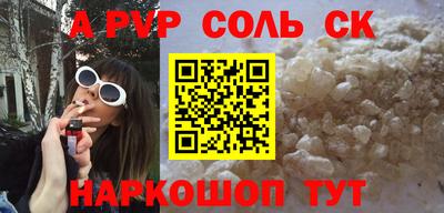 марки lsd Первоуральск