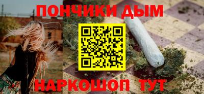 трава Новодвинск