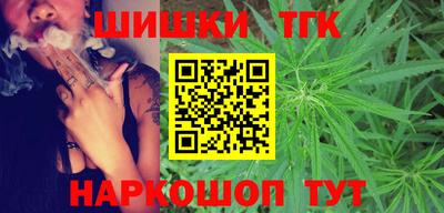 мдма Обнинск