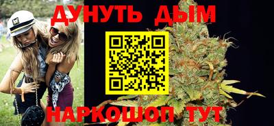спиды Партизанск