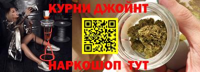 марки nbome Нягань