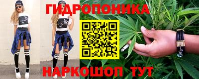 кокс Новозыбков