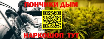 марки lsd Первоуральск