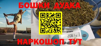 спиды Партизанск