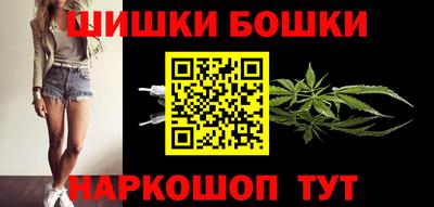 мдма Обнинск