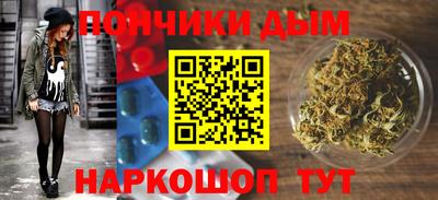 мдма Обнинск