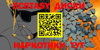 кокс Новозыбков