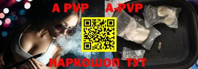 марки lsd Первоуральск
