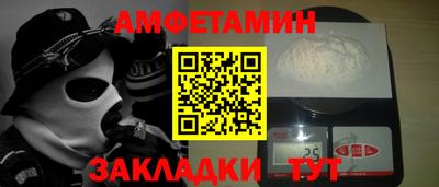 марки nbome Нягань