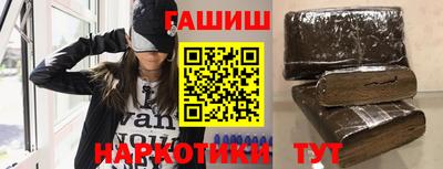 мдма Обнинск