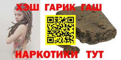 MDMA Пенза