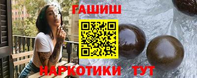 спиды Партизанск