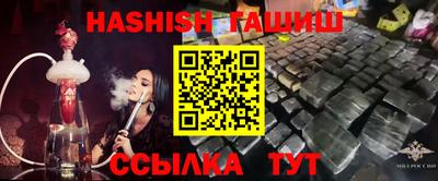ECSTASY Новокубанск