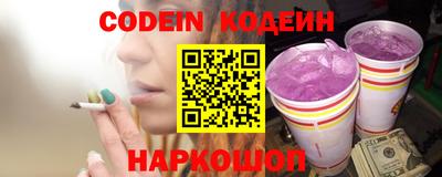 мдма Обнинск
