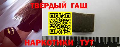 мдма Обнинск