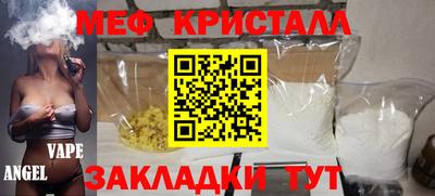 марки lsd Первоуральск